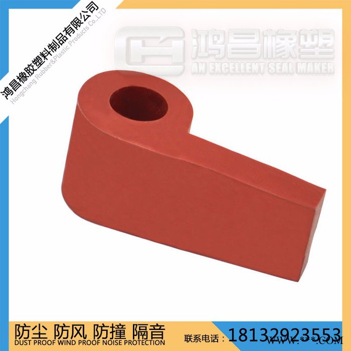 鸿昌品牌HC专业供应 硅胶密封条 异形硅胶密封条耐高温密封条图7