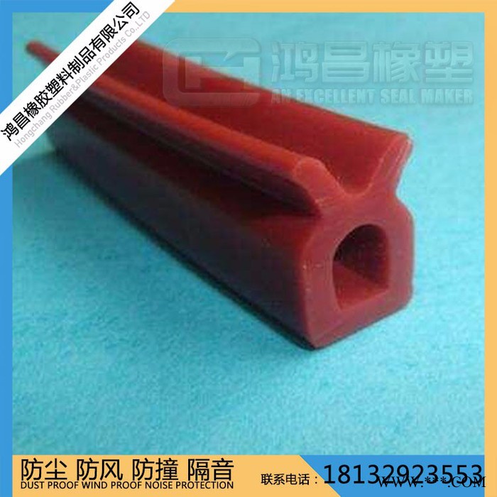 鸿昌品牌HC专业供应 硅胶密封条 异形硅胶密封条耐高温密封条图5