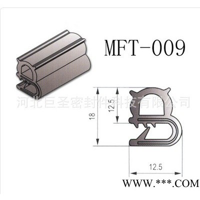 **电器密封条MFT-006黑色发泡EPDM密封条耐高温耐腐蚀