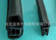 **汽车车门密封条汽车密封条复合密封胶条价格图3