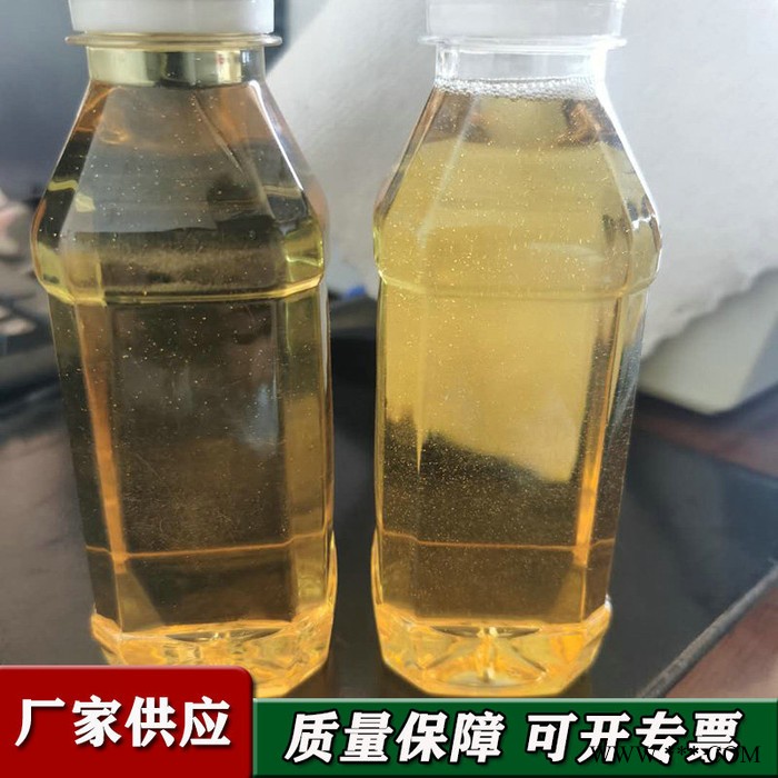河北嘉乐 液体低粘环烷油 高纯度 橡胶增塑剂 源头厂商图2