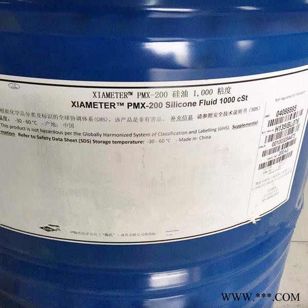 硅油 陶氏道康宁环四硅氧烷PMX0244 硅乳液 硅橡胶 硅树脂原料图5