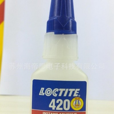 乐泰420胶水 粘度低渗透型瞬干胶 粘接金属塑料橡胶 快干胶