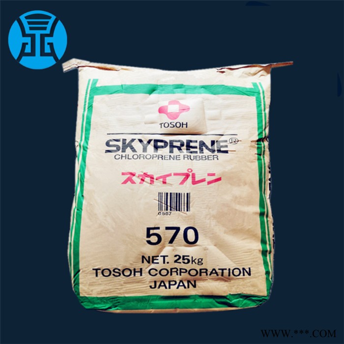 日本东曹氯丁橡胶570 氯丁胶570 电子胶专用 耐高温高粘度高结晶图2
