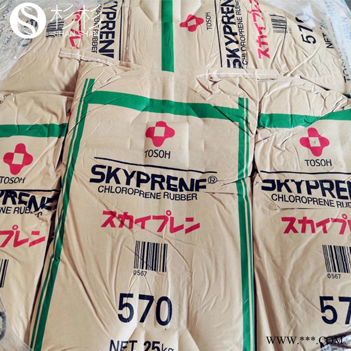 日本东曹氯丁橡胶570 氯丁胶570 电子胶专用 耐高温高粘度高结晶图3