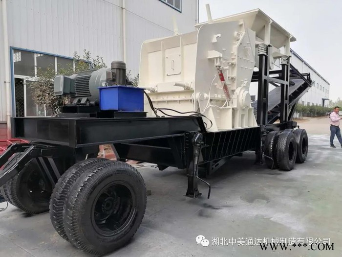轮胎破碎机卡车轮胎移动破碎站 移动制砂机 移动破碎站 中美通达厂家图6
