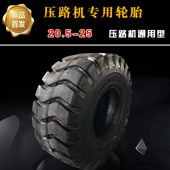 徐工压路机轮胎1800-24 压路机轮胎 18.00-24轮胎图5