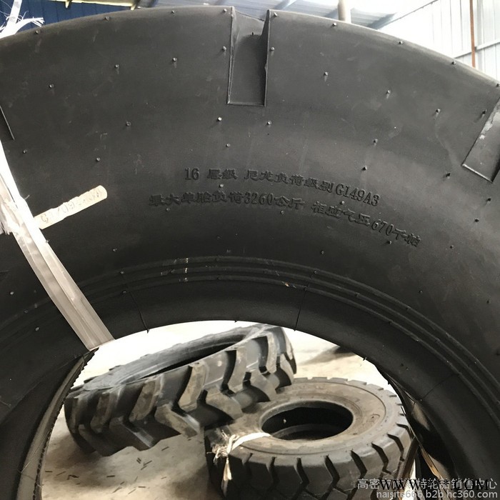 900-20轮胎光面胎铲运机轮胎花纹加深防扎汽车轮胎9.00-20图2