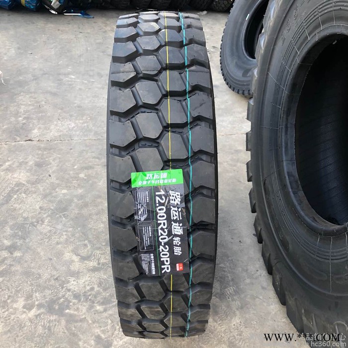 工厂直供出口1200R20轮胎含内胎垫带卡车轮胎1200工程货车轮胎