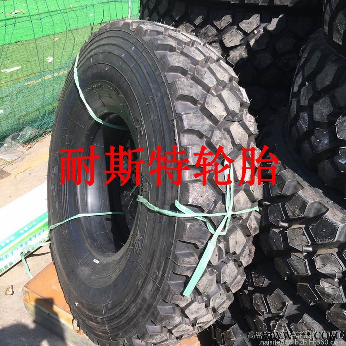 供应依维柯2045轮胎 255/85R16越野汽车轮胎 固铂COPER 越野车轮胎