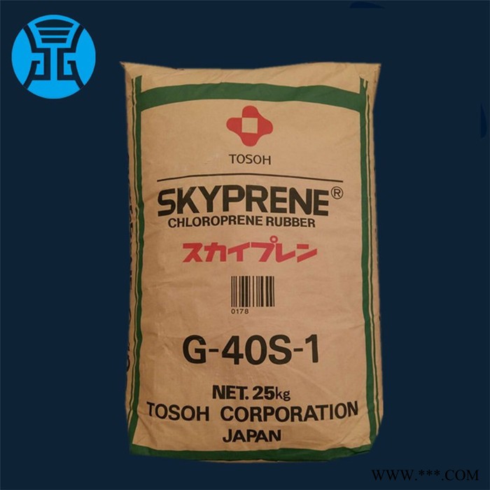 日本东曹氯丁橡胶G40S1 接枝氯丁二烯橡胶G-40S-1 氯丁胶g-40s-1图3