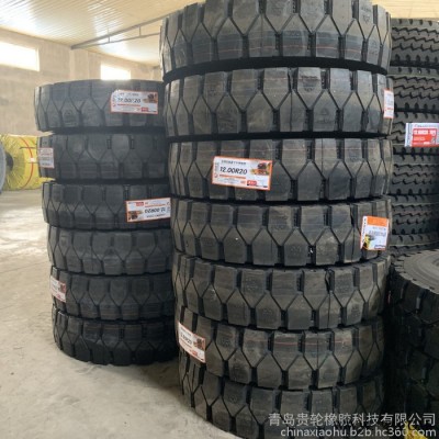 卡车1200R20轮胎 矿山大中花1200R20防爆轮胎