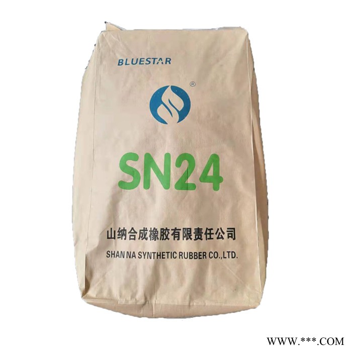 氯丁橡胶SN242A 山纳华南区总代理 固体的氯丁橡胶 接枝型产品图4