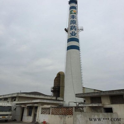 供电厂烟囱航空标志漆 氯化橡胶航空标志漆 大连高耸建筑航空标志漆 丹东冷却塔航空标志涂料 电厂航空标志