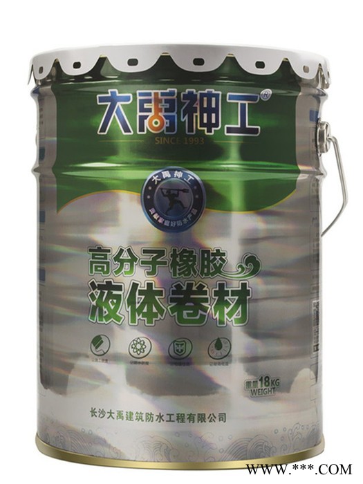 厂家供应大禹神工牌SG-18 橡胶改性沥青(液体卷材）防水涂料 高分子橡胶改性沥青防水涂料图3