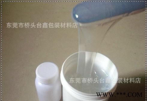 透明硅胶 硅橡胶 高透明硅胶料替代信越液体硅橡胶防真树材料