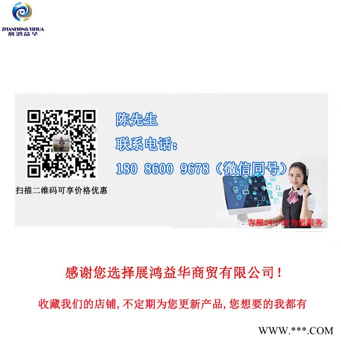 公共汽车或卡车和无轨电车轮胎425/85R21超耐磨 汽车轮胎图3