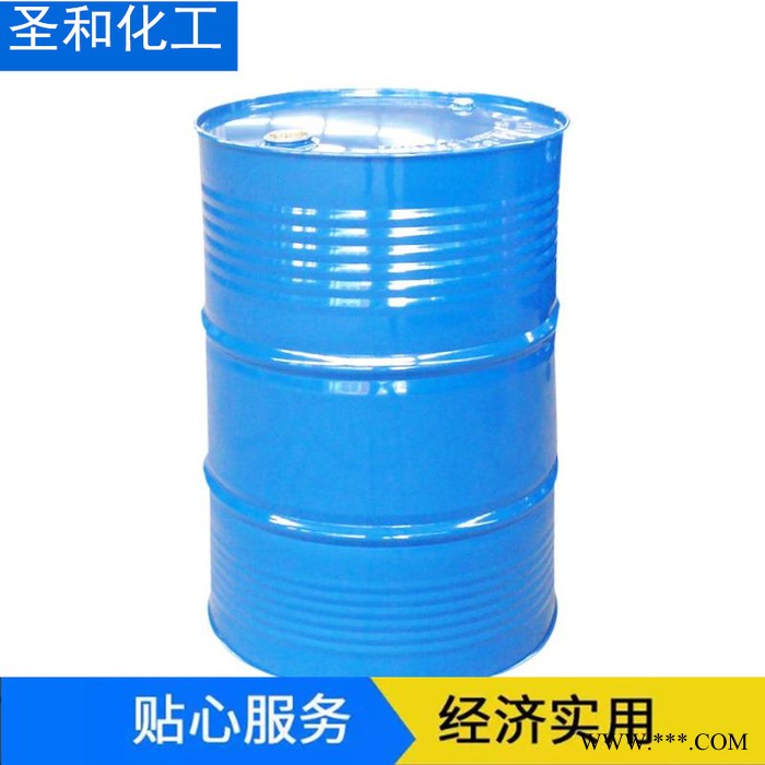 液体石蜡油150 300 橡胶填充 橡胶软化 价格优惠图2