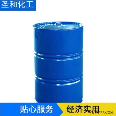 液体石蜡油150 300 橡胶填充 橡胶软化 价格优惠