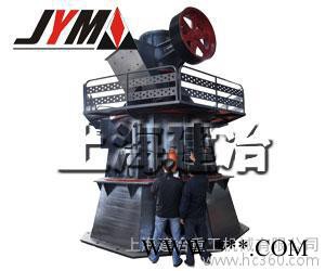 供应建冶JYM8085锥形磨 上海建冶高岭土锥形磨粉机