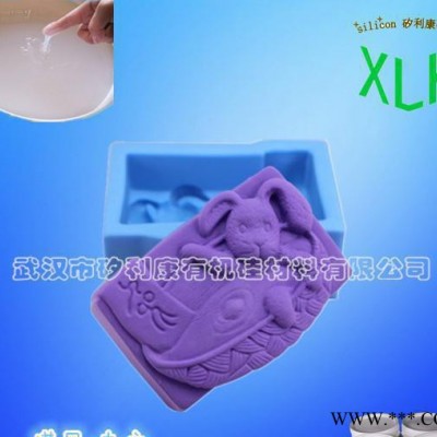 硅橡胶,柔软手工皂模具硅胶 皂模专用液体硅胶 颜色可特调