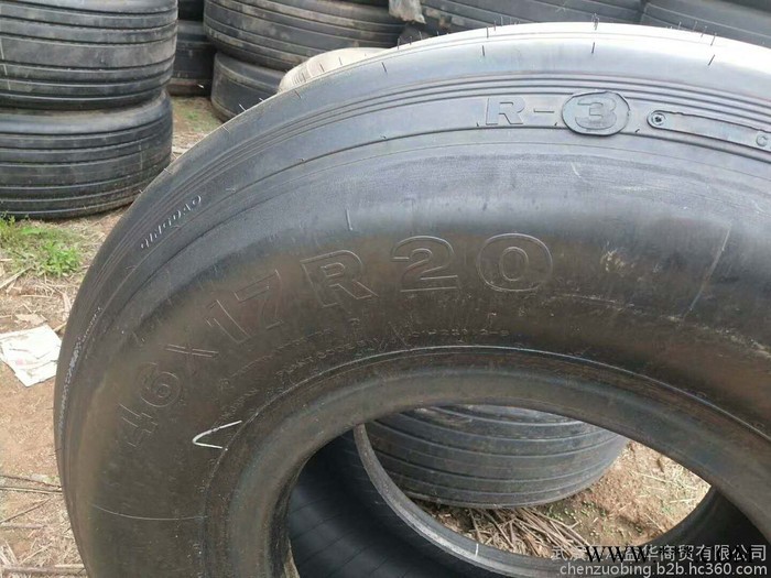 供应飞机轮胎各种型号齐全46 17R20图2