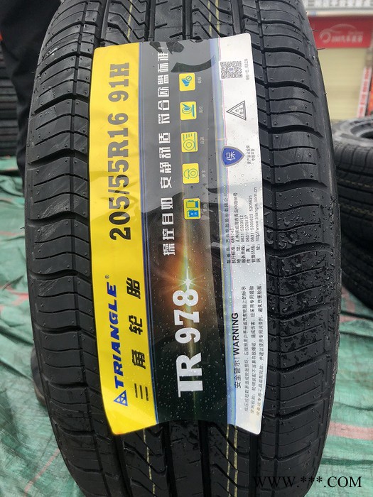 三角总代理乘用车轮胎 205/55R16