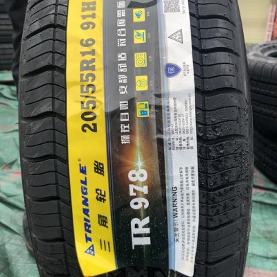 三角总代理乘用车轮胎 205/55R16