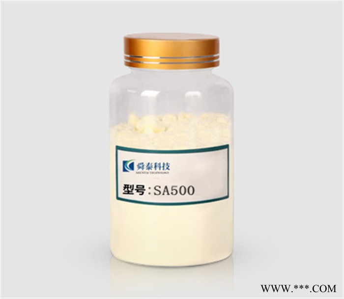 舜泰 SA500 轮胎发泡剂图2