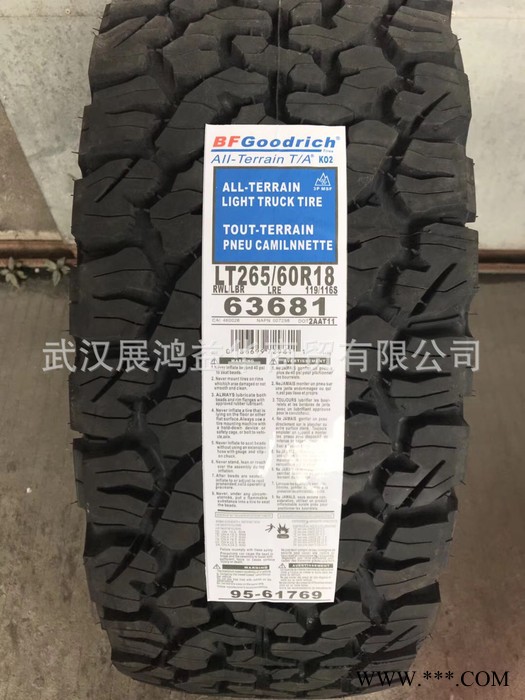 百路驰全地形LT265/60R18越野汽车轮胎批发图3