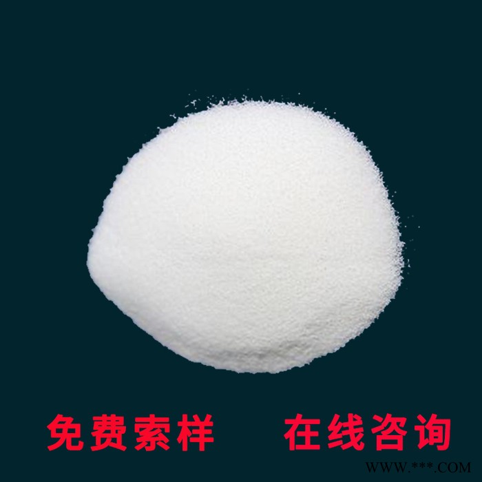 轮胎通用型橡胶防护蜡 橡胶増硬耐磨剂 橡胶条防护蜡 天诗蜡粉图3