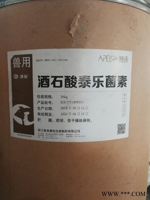 鸿泉化工 粘合剂用石油树脂 橡胶轮胎用石油树脂支持拿样 树脂橡胶图4