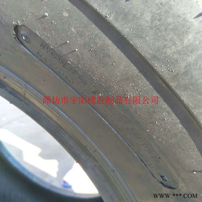 28L-26  玲珑轮胎 高花水田轮胎 拖拉机轮胎图2