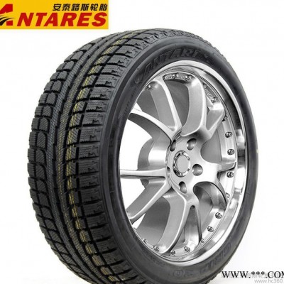 安泰路斯轮胎245/55R18全新冬季雪地轮胎防滑 特