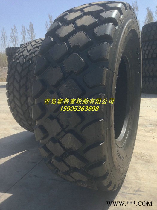 风神  26.5R25  全钢轮胎子午线  轮胎运土机  装载机  卡车 轮胎图6