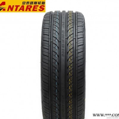 安泰路斯轮胎275/40R17改装升级飘移轮胎