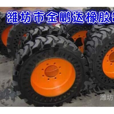 ** 实心轮胎1200-20叉车轮胎12.00-20工程轮胎
