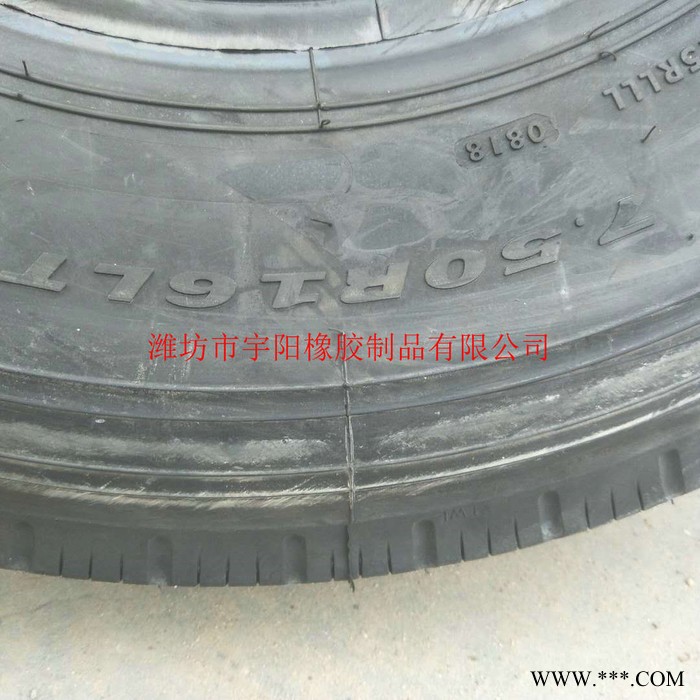 玲珑7.50R16 卡车轮胎 载重货车轮胎图3