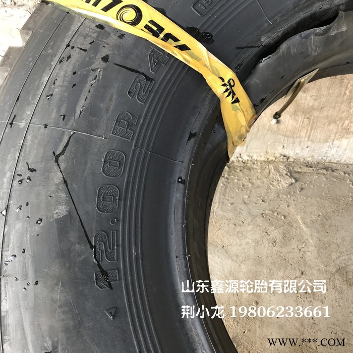 汽车吊轮胎 1200R24 风神轮胎 卡货车轮胎 全钢丝图2