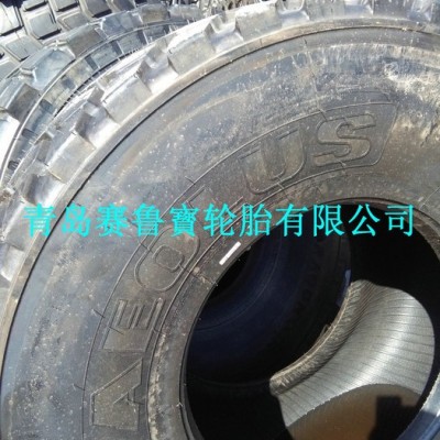 风神560/60R22.5拖车轮胎 宽基 子午线轮胎