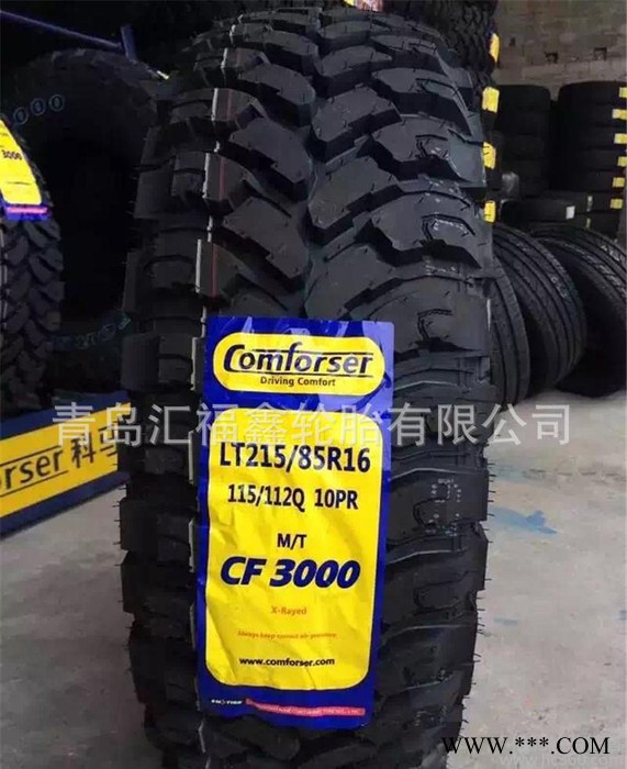 销售 科马仕MT越野轮胎 215/85R16 CF3000越野轮胎