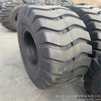 厂家批发17.5-25铲车轮胎 工业装载机轮胎 三包