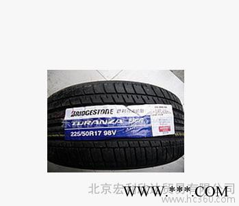 供用零售普利司通普利司轮胎225/50R17小车轮胎 工程轮图2