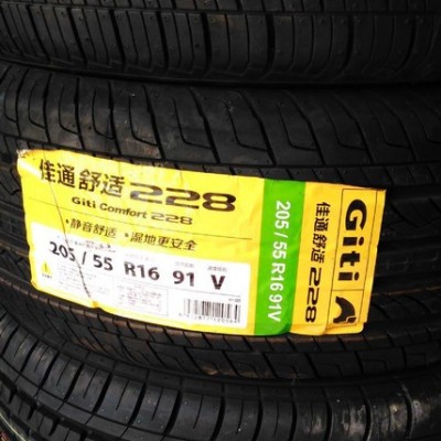 全新佳通汽车轮胎205/55r16轮胎 思域 马6