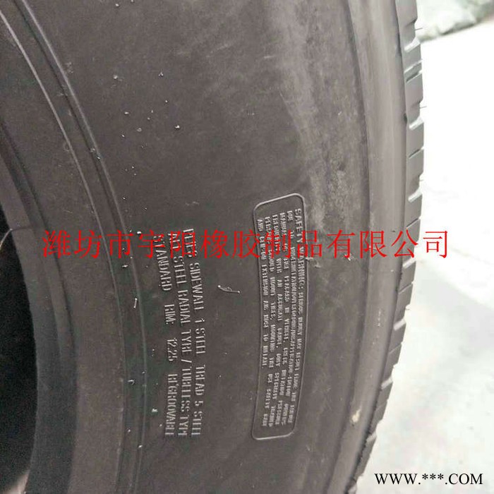 前进385/55R22.5平板牵引车轮胎   载重卡车轮胎  真空胎 平板车轮胎图4