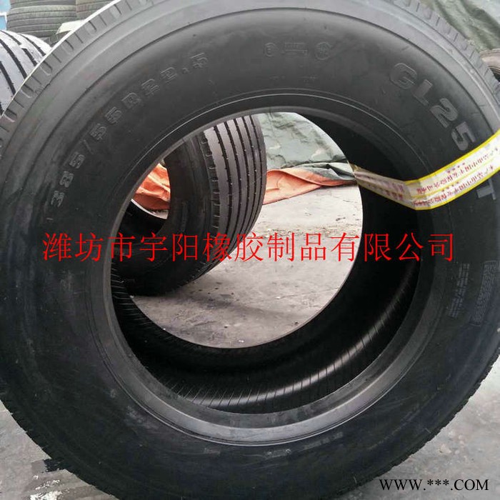 前进385/55R22.5平板牵引车轮胎   载重卡车轮胎  真空胎 平板车轮胎图2