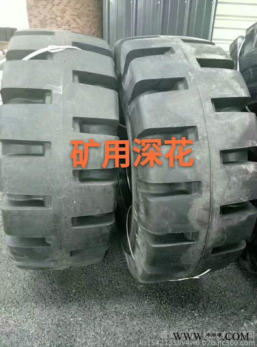 风神 工程子午线轮胎1800R33青岛工程车轮胎厂家销售大型吊车轮胎钢圈