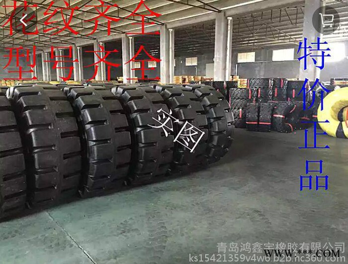 风神 工程子午线轮胎1800R33青岛工程车轮胎厂家销售大型吊车轮胎钢圈图2