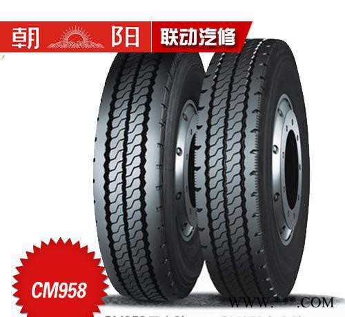 朝阳轮胎卡客车轮胎CM958 花纹 规格长寿命耐载高里程耐载图2