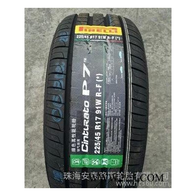 倍耐力轮胎225/45R17 91W r-f 新P7防爆轮胎